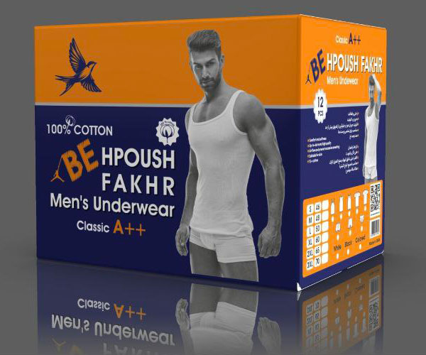 زیرپوش مردانه بهپوش فخر